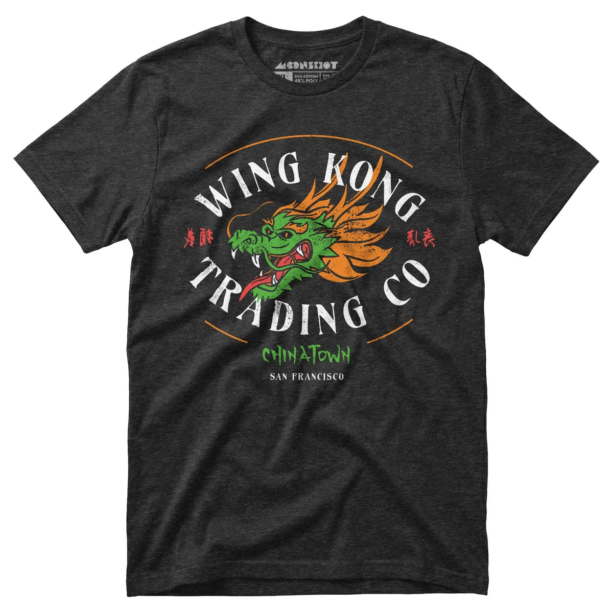 Wing Kong Trading Co. - Unisex T-Shirt