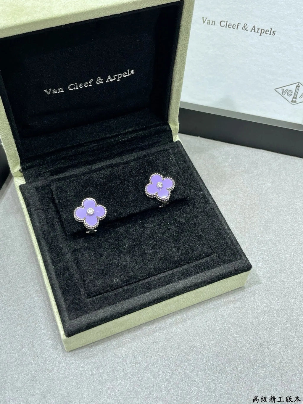 Minimalist Amethyst Clover Studs