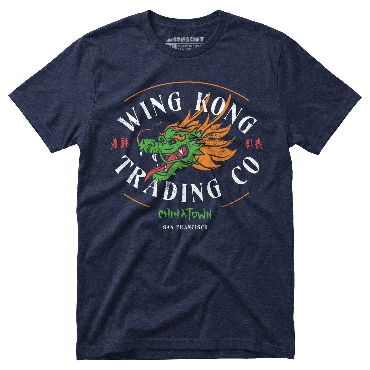 Wing Kong Trading Co. - Unisex T-Shirt