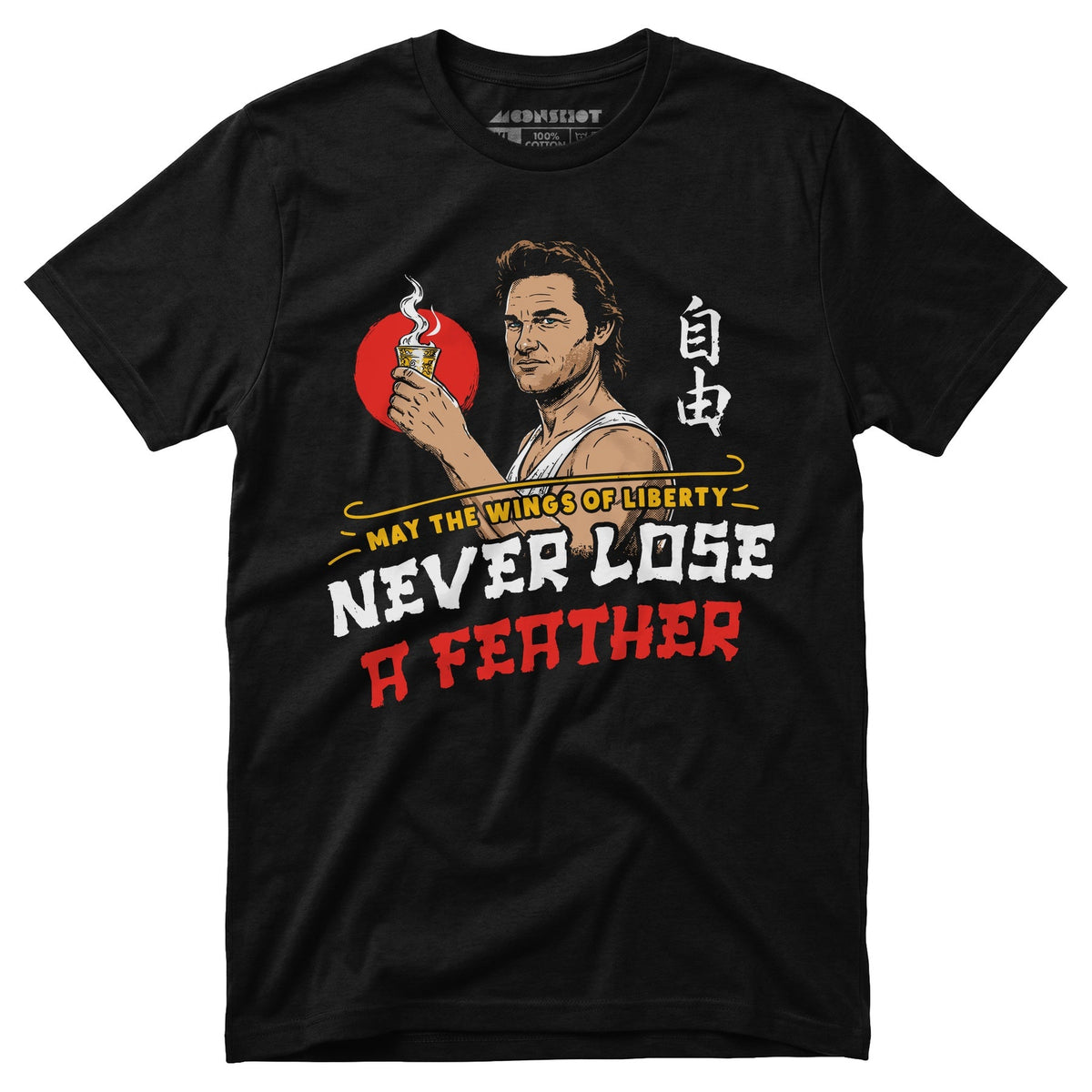 May the Wings of Liberty Never Lose a Feather - Unisex T-Shirt