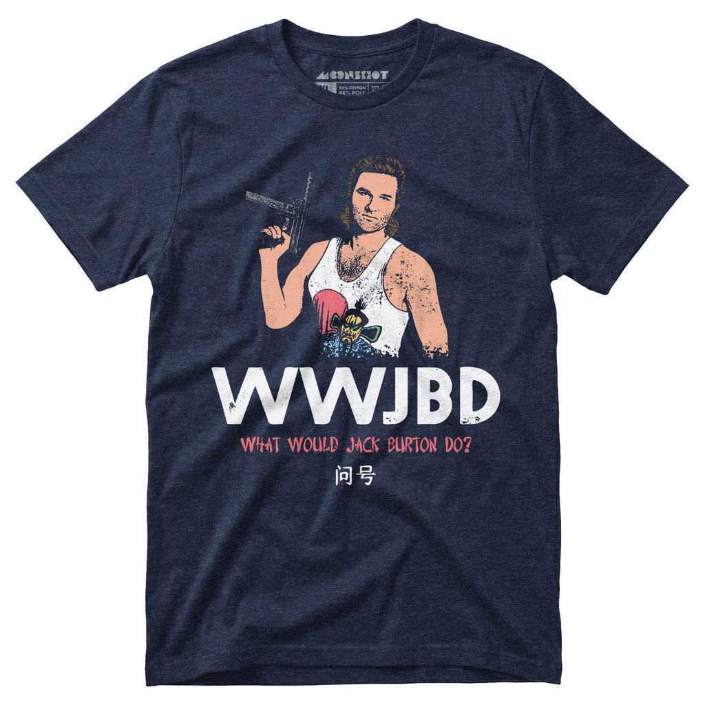 WWJBD - Unisex T-Shirt