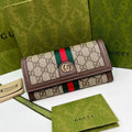 Detachable Chain Retro Pattern Wallet