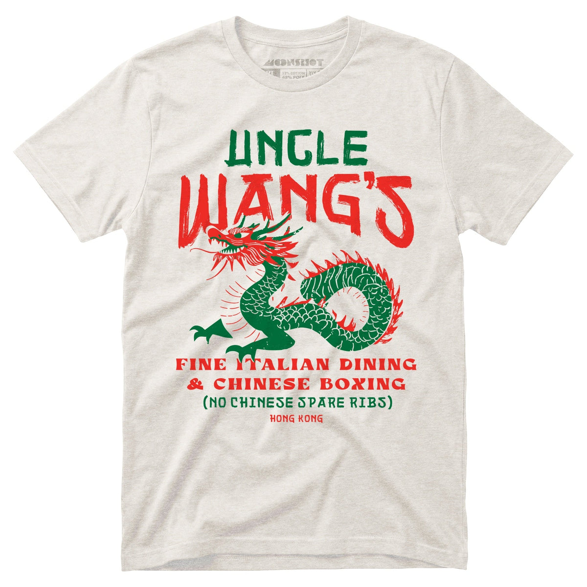 Uncle Wang's Fine Italian Dining & Chinese Boxing - Unisex T-Shirt