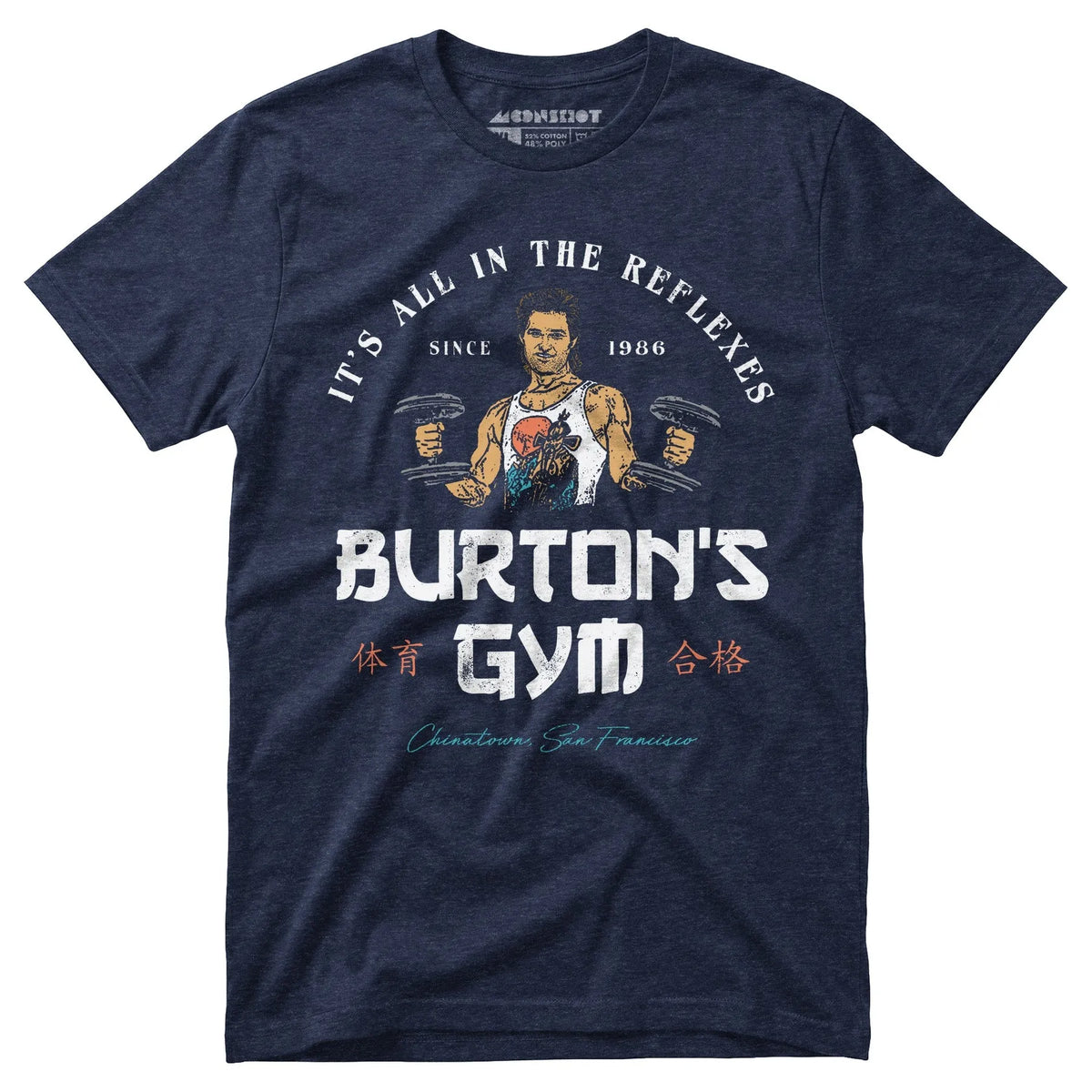 Burton's Gym - Unisex T-Shirt