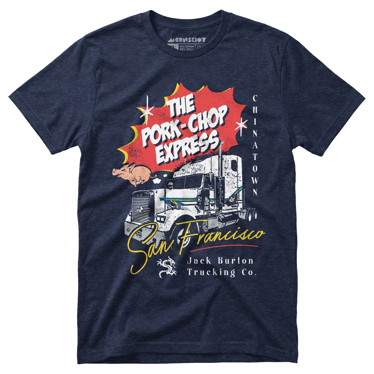 The Pork Chop Express - Unisex T-Shirt