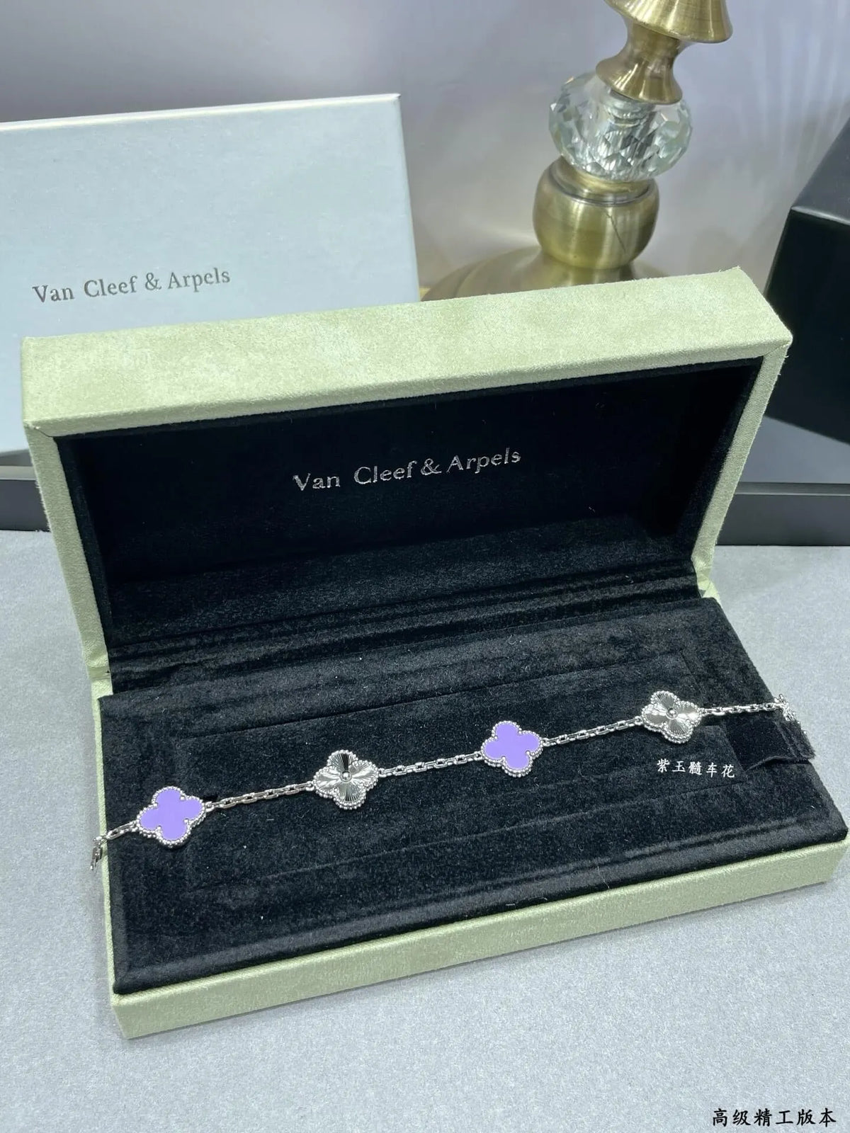 Classic Purple Clover Charm Bracelet
