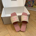 Vacation Style Square-Toe Woven Pink Sandals