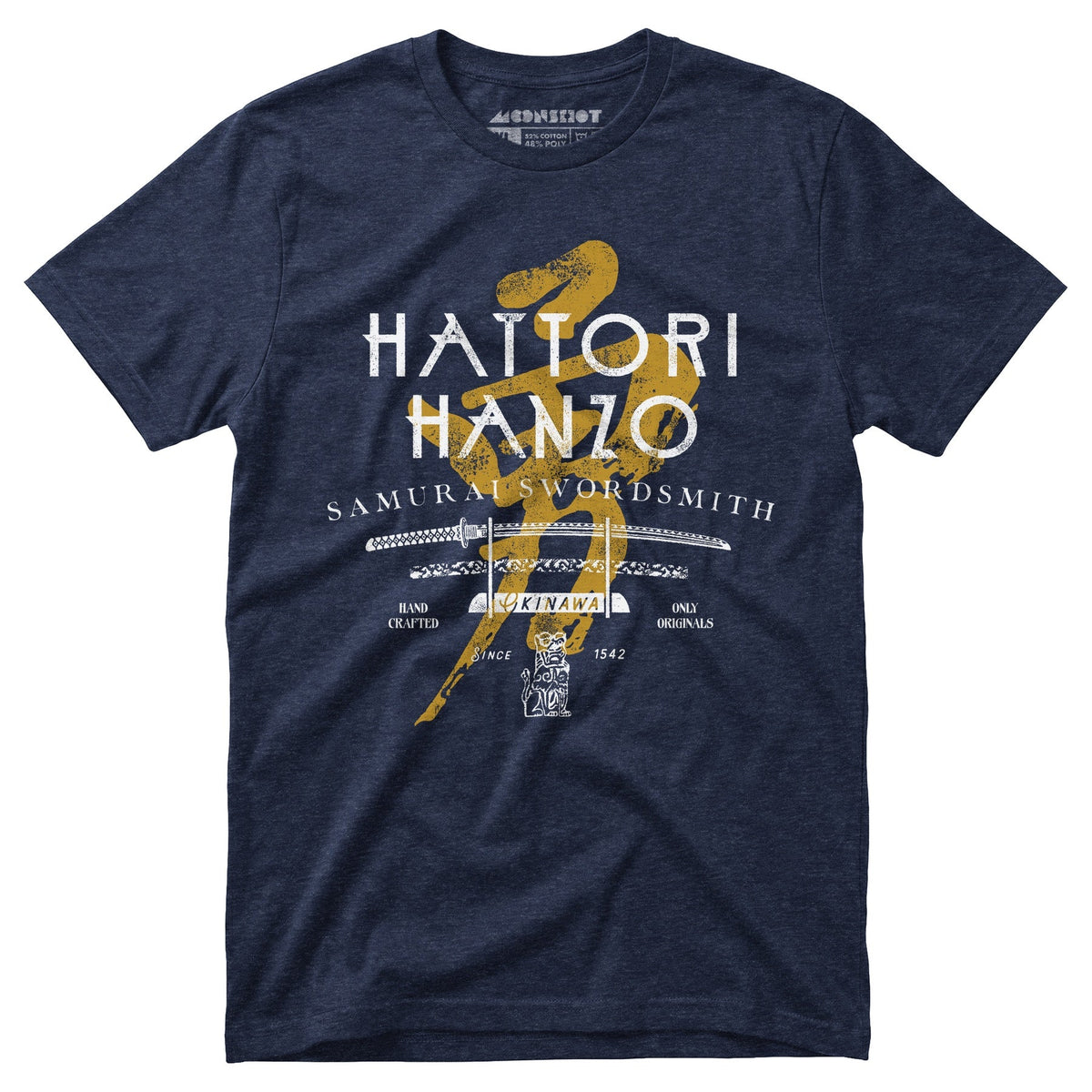Hattori Hanzo Samurai Swordsmith - Unisex T-Shirt