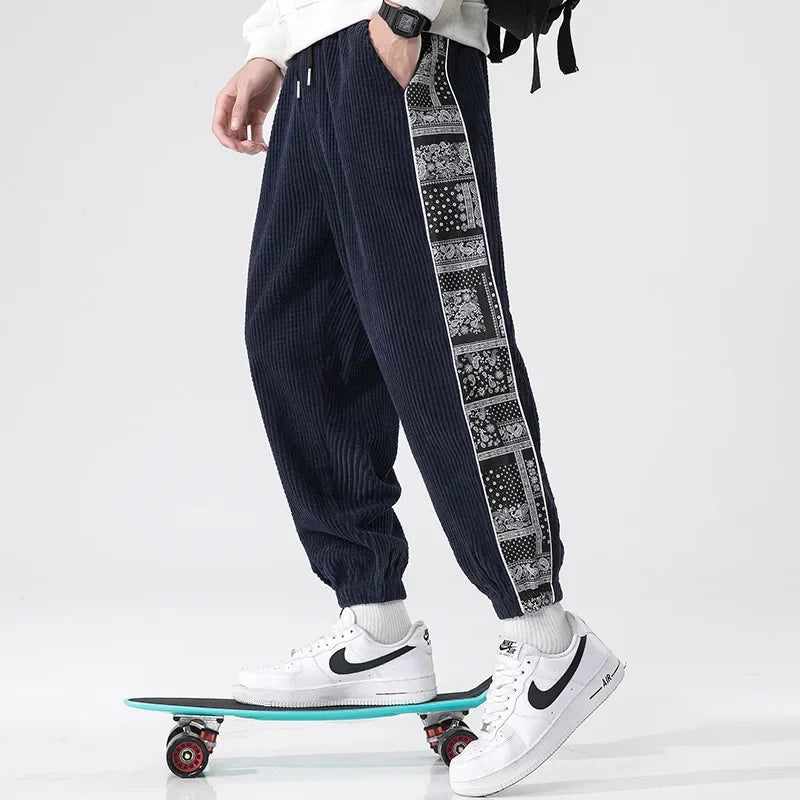 District Corduroy Joggers