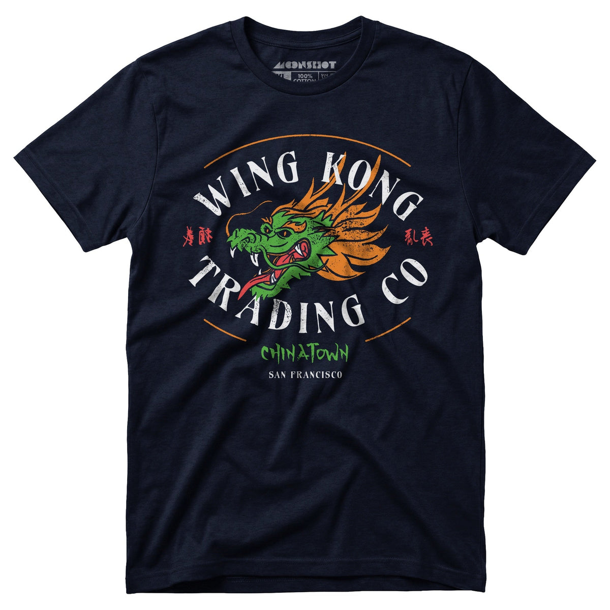Wing Kong Trading Co. - Unisex T-Shirt