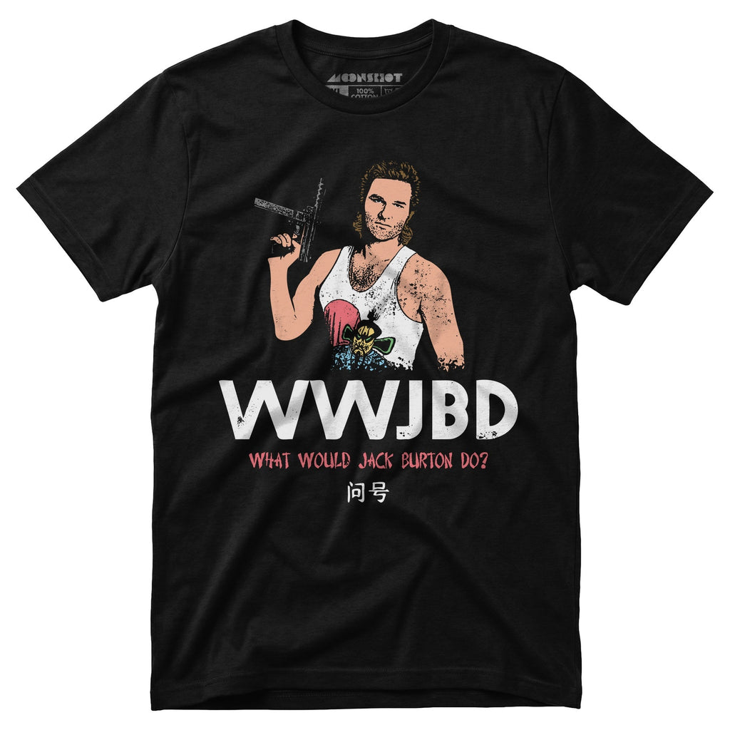 WWJBD - Unisex T-Shirt