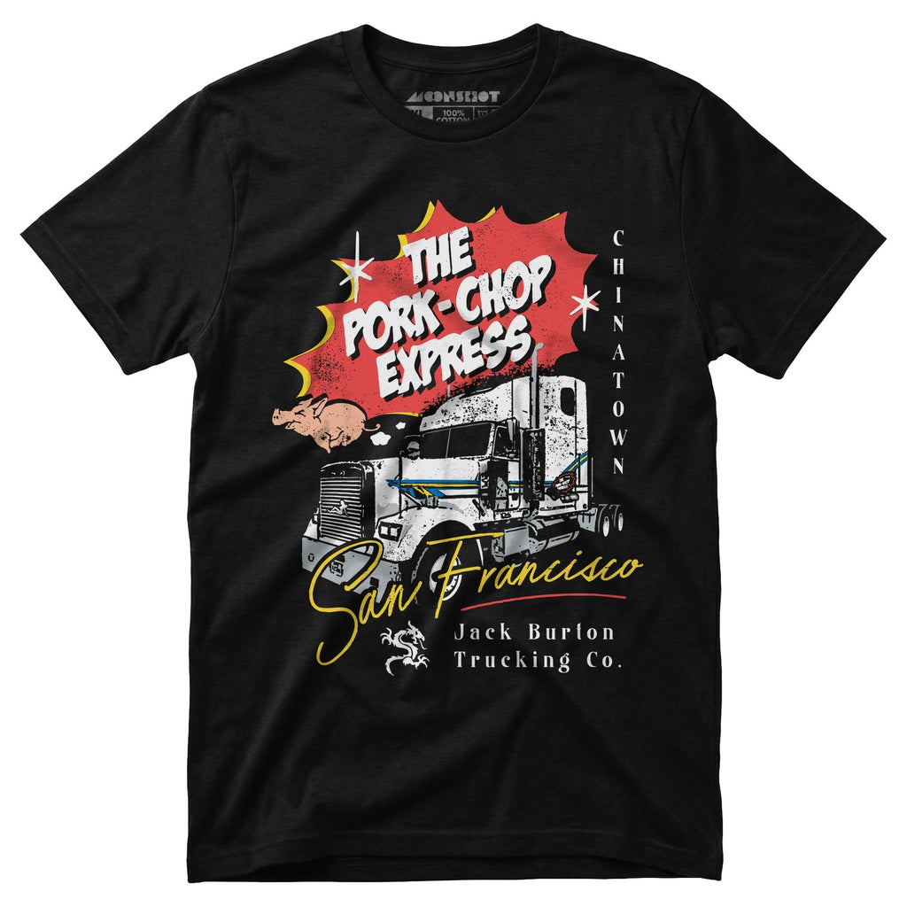 The Pork Chop Express - Unisex T-Shirt