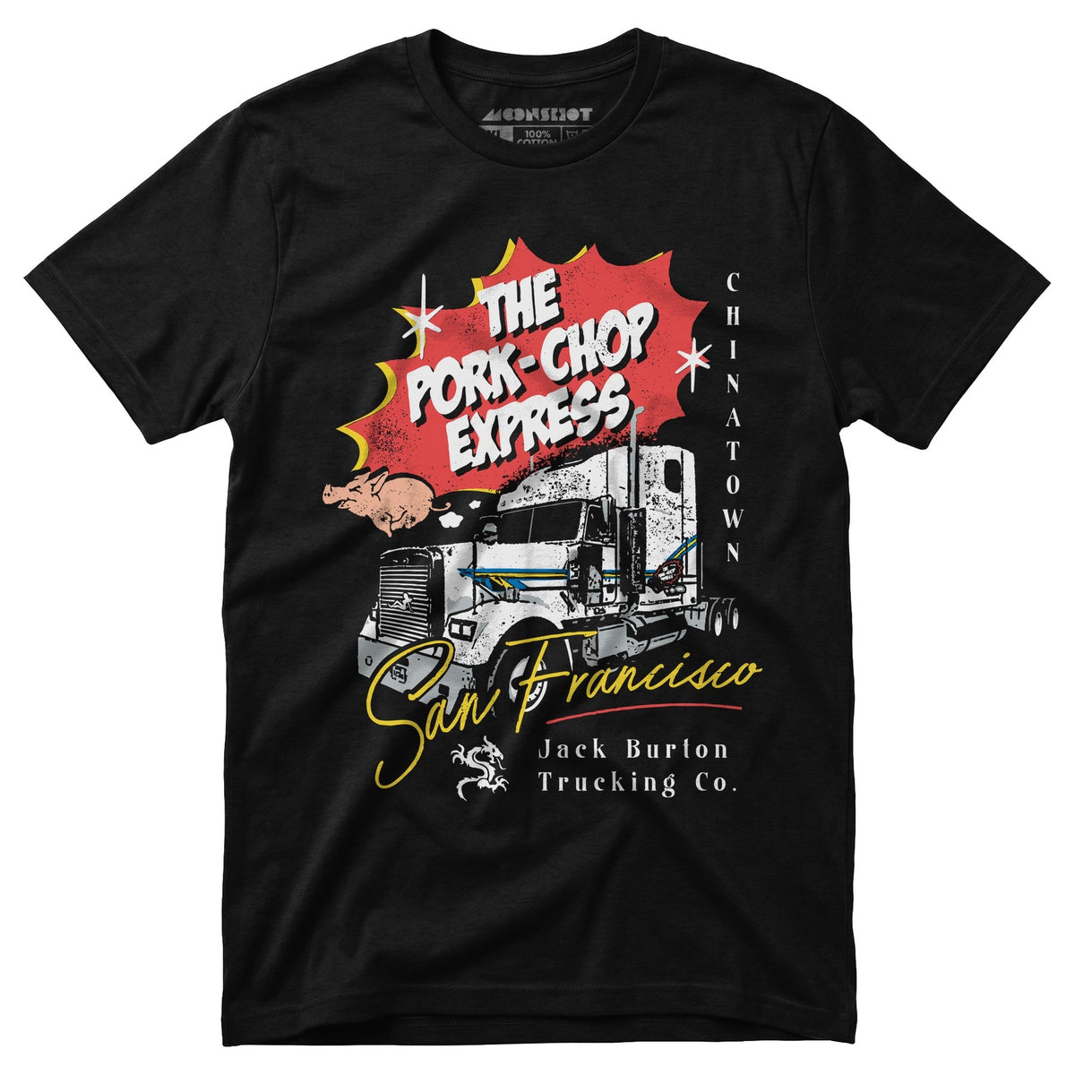 The Pork Chop Express - Unisex T-Shirt