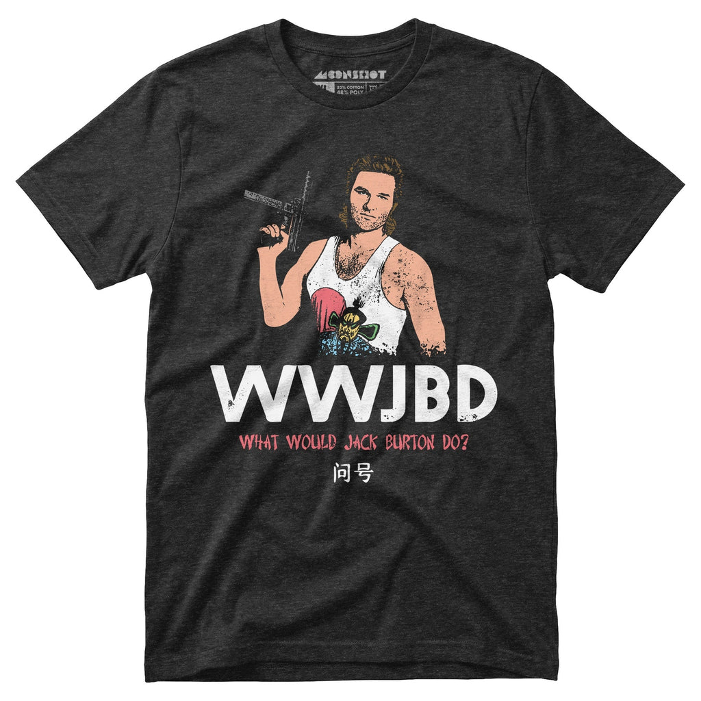 WWJBD - Unisex T-Shirt