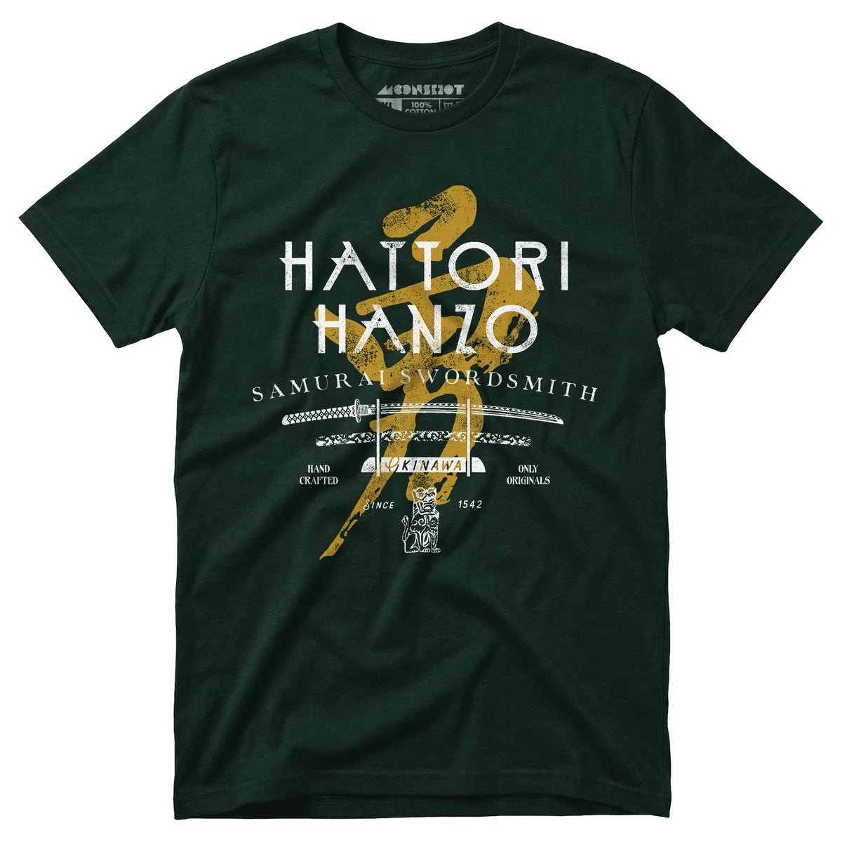 Hattori Hanzo Samurai Swordsmith - Unisex T-Shirt