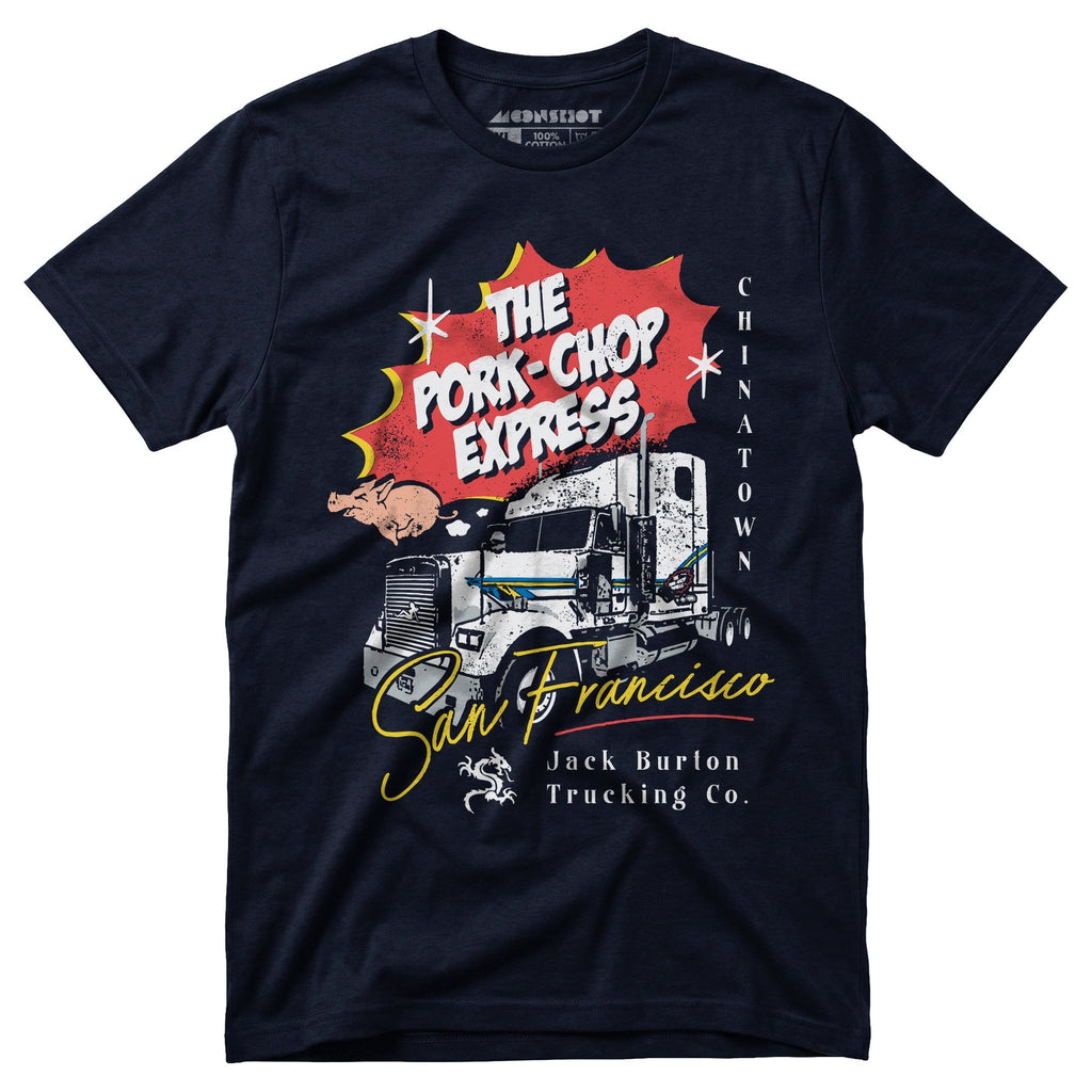 The Pork Chop Express - Unisex T-Shirt