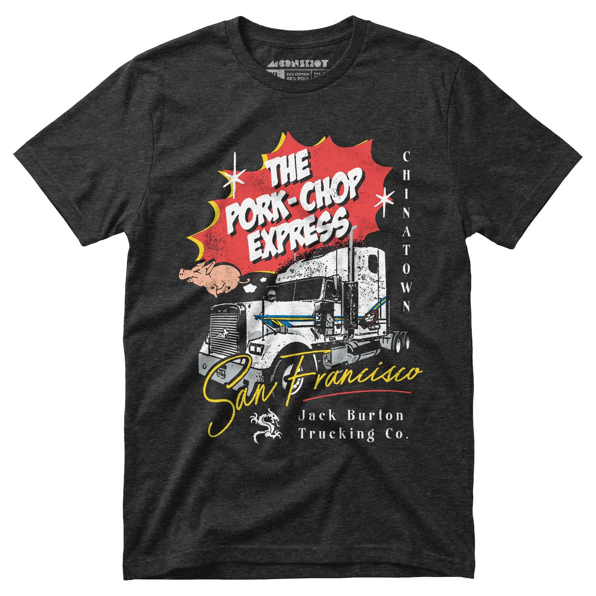 The Pork Chop Express - Unisex T-Shirt