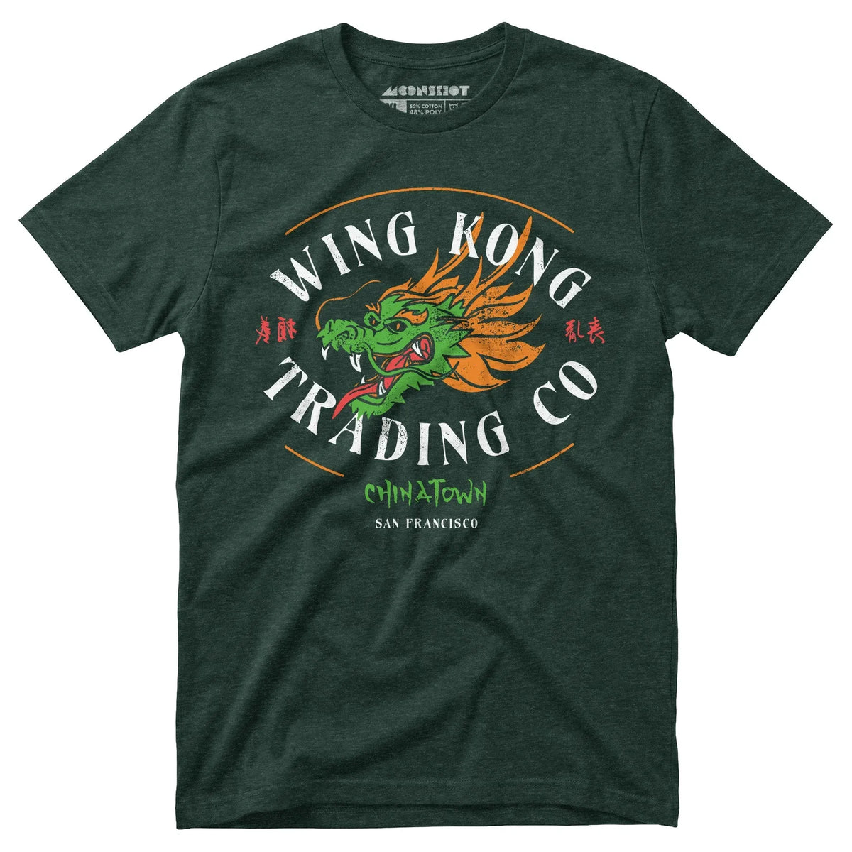Wing Kong Trading Co. - Unisex T-Shirt