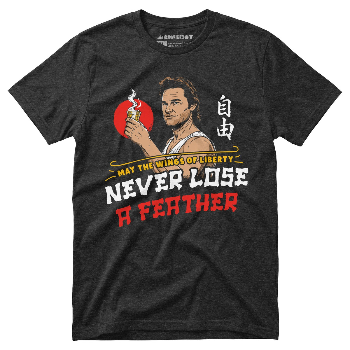 May the Wings of Liberty Never Lose a Feather - Unisex T-Shirt