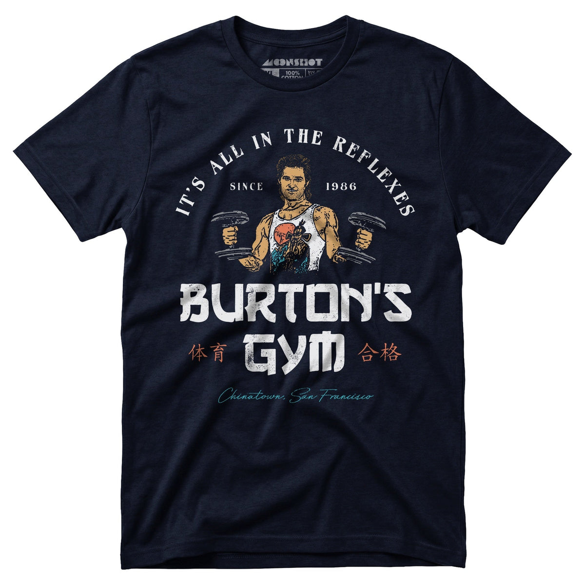 Burton's Gym - Unisex T-Shirt